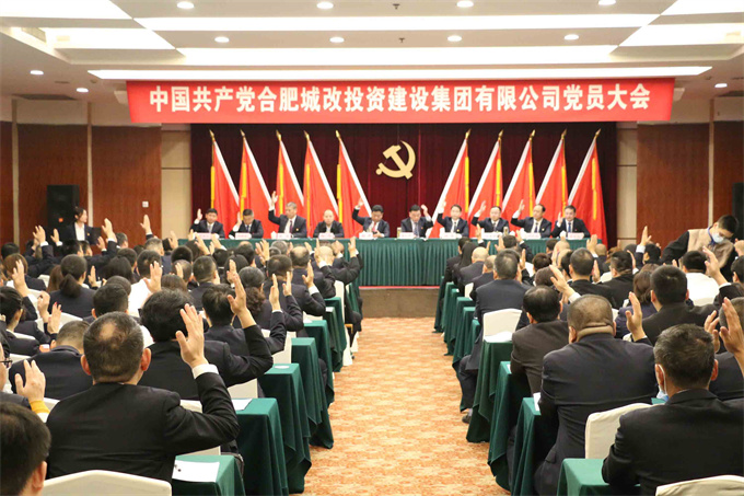 CA88(中国区)有限公司 - 官方网站