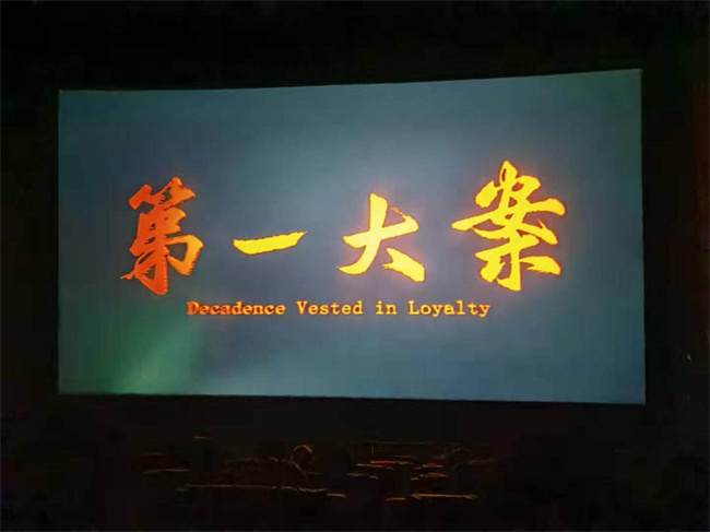 CA88(中国区)有限公司 - 官方网站