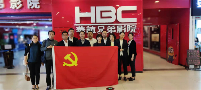 CA88(中国区)有限公司 - 官方网站