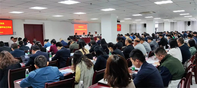 CA88(中国区)有限公司 - 官方网站