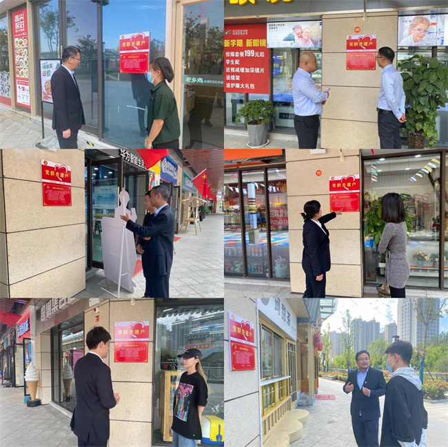 CA88(中国区)有限公司 - 官方网站