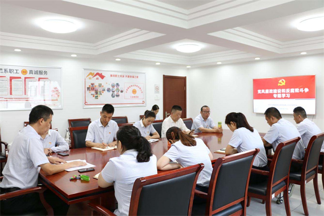 CA88(中国区)有限公司 - 官方网站