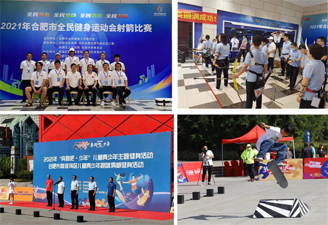 CA88(中国区)有限公司 - 官方网站