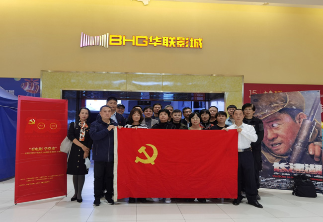 CA88(中国区)有限公司 - 官方网站