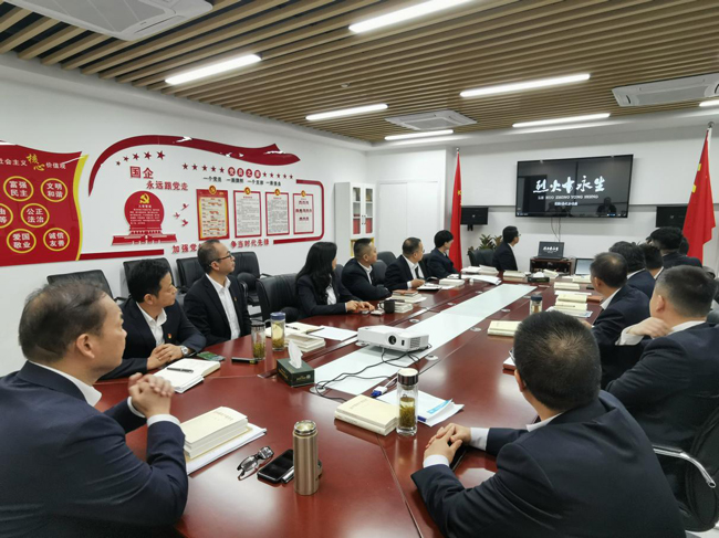 CA88(中国区)有限公司 - 官方网站