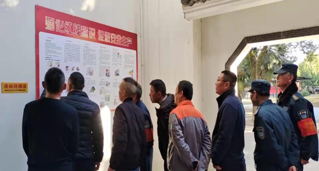 CA88(中国区)有限公司 - 官方网站