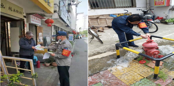 CA88(中国区)有限公司 - 官方网站