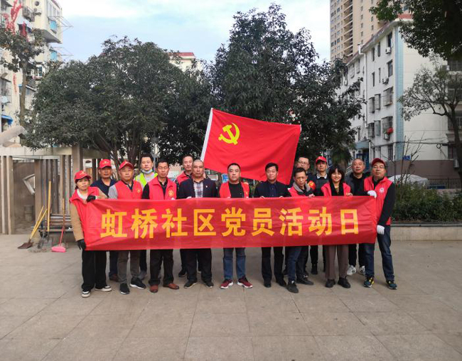 CA88(中国区)有限公司 - 官方网站