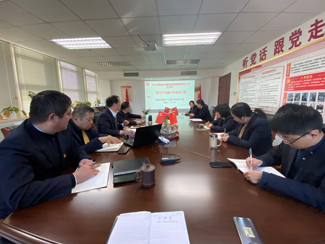 CA88(中国区)有限公司 - 官方网站