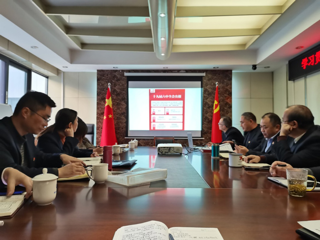 CA88(中国区)有限公司 - 官方网站