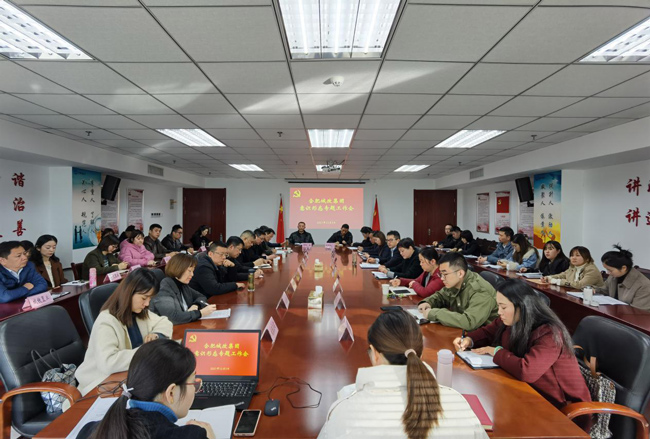 CA88(中国区)有限公司 - 官方网站