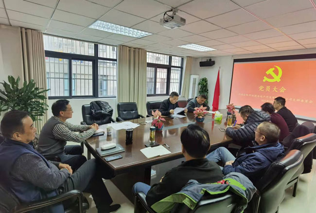 CA88(中国区)有限公司 - 官方网站