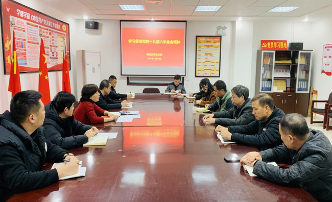 CA88(中国区)有限公司 - 官方网站