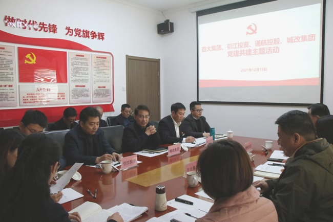 CA88(中国区)有限公司 - 官方网站