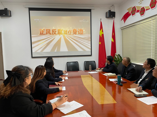 CA88(中国区)有限公司 - 官方网站