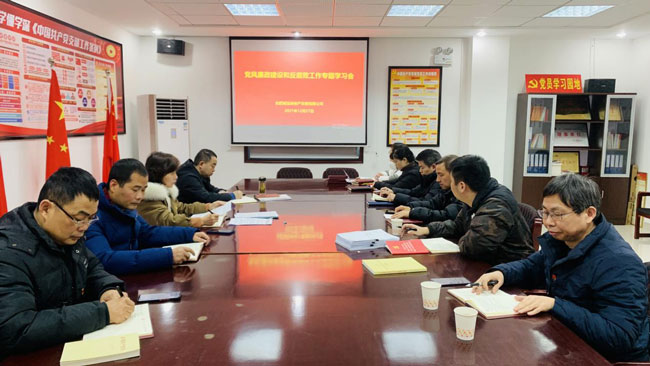 CA88(中国区)有限公司 - 官方网站