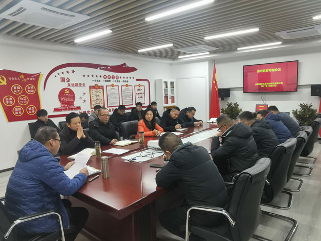 CA88(中国区)有限公司 - 官方网站