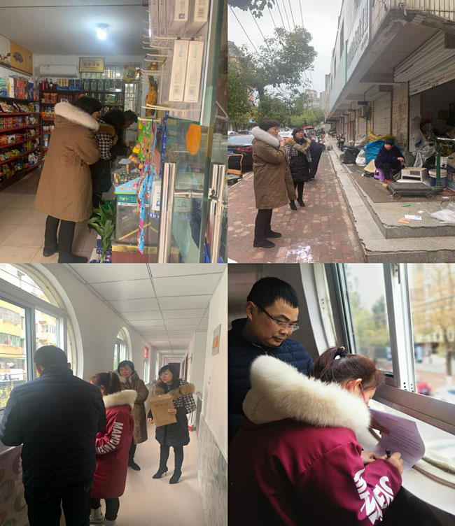 CA88(中国区)有限公司 - 官方网站