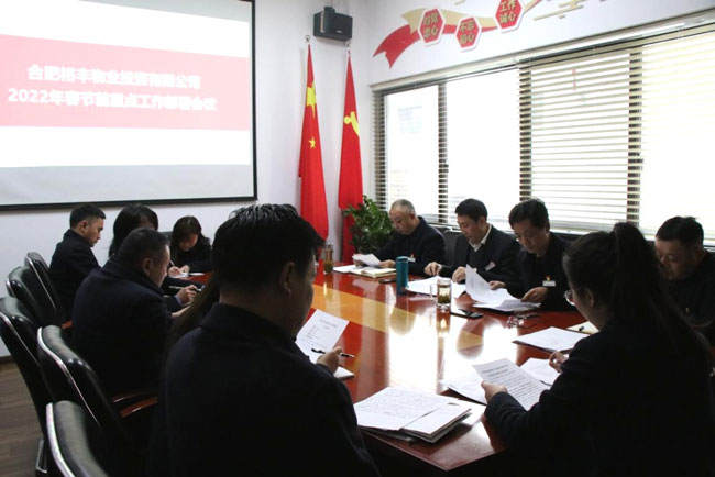 CA88(中国区)有限公司 - 官方网站