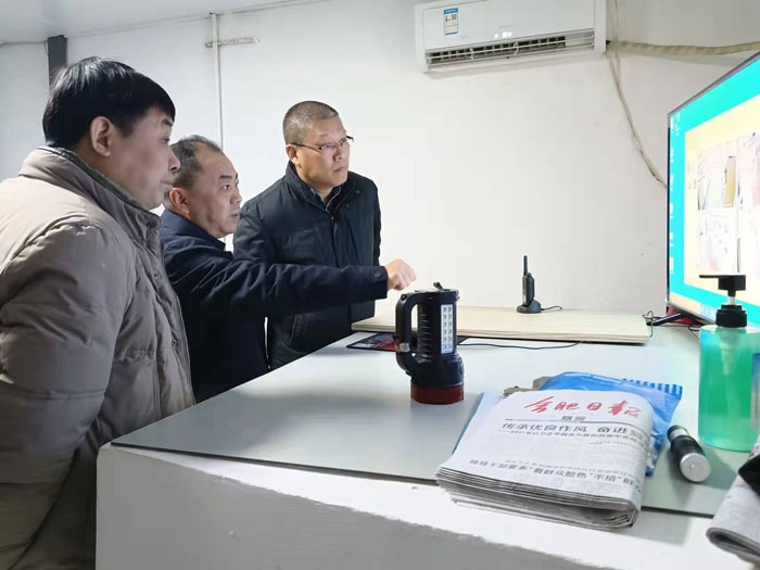 CA88(中国区)有限公司 - 官方网站