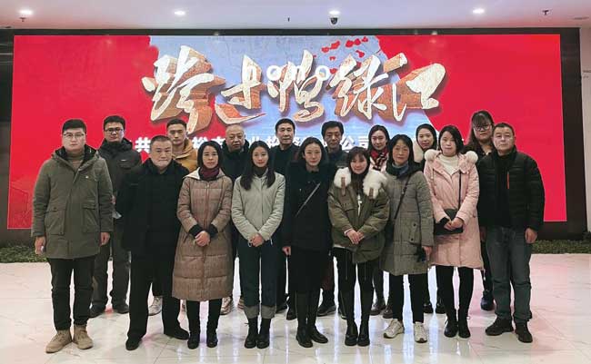 CA88(中国区)有限公司 - 官方网站