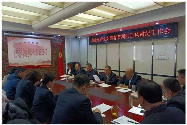 CA88(中国区)有限公司 - 官方网站