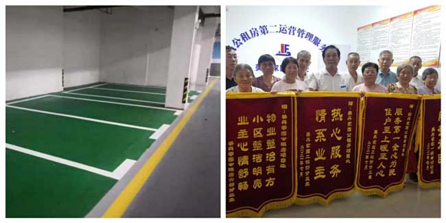 CA88(中国区)有限公司 - 官方网站