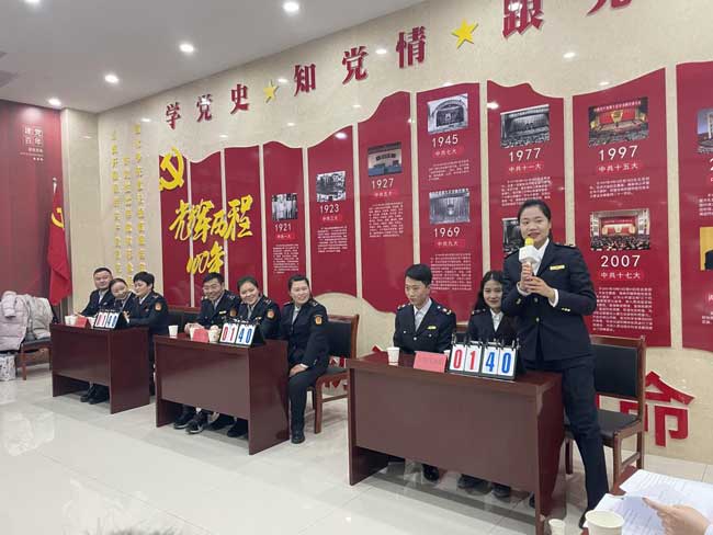 CA88(中国区)有限公司 - 官方网站