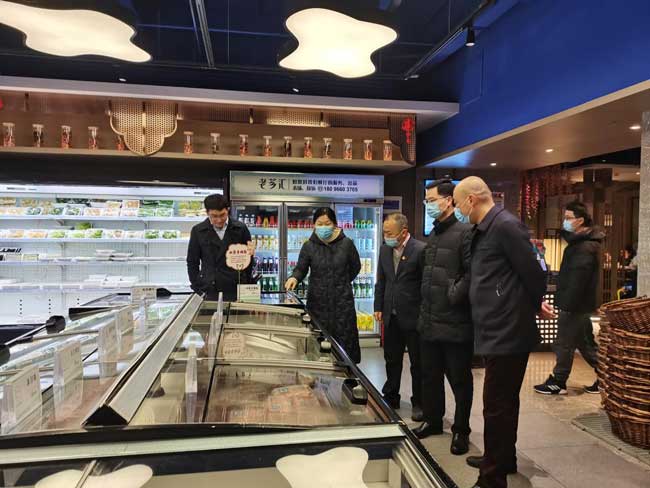 CA88(中国区)有限公司 - 官方网站