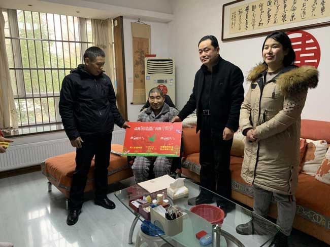 CA88(中国区)有限公司 - 官方网站