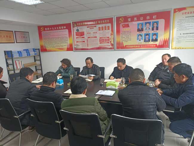 CA88(中国区)有限公司 - 官方网站