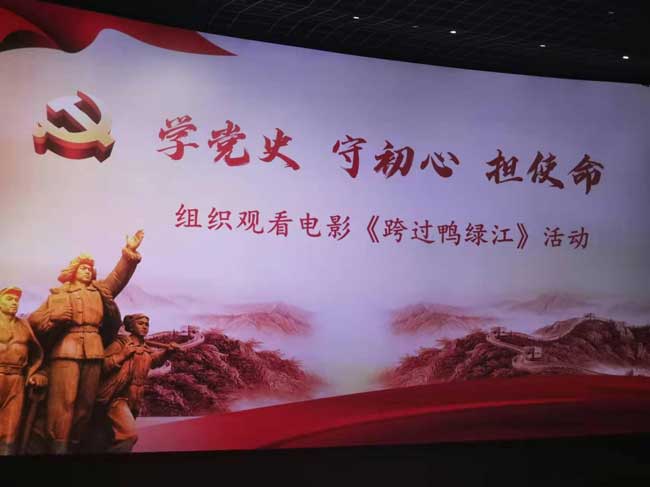 CA88(中国区)有限公司 - 官方网站