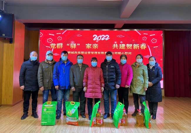 CA88(中国区)有限公司 - 官方网站