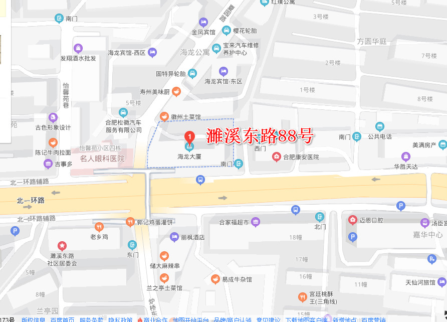 CA88(中国区)有限公司 - 官方网站