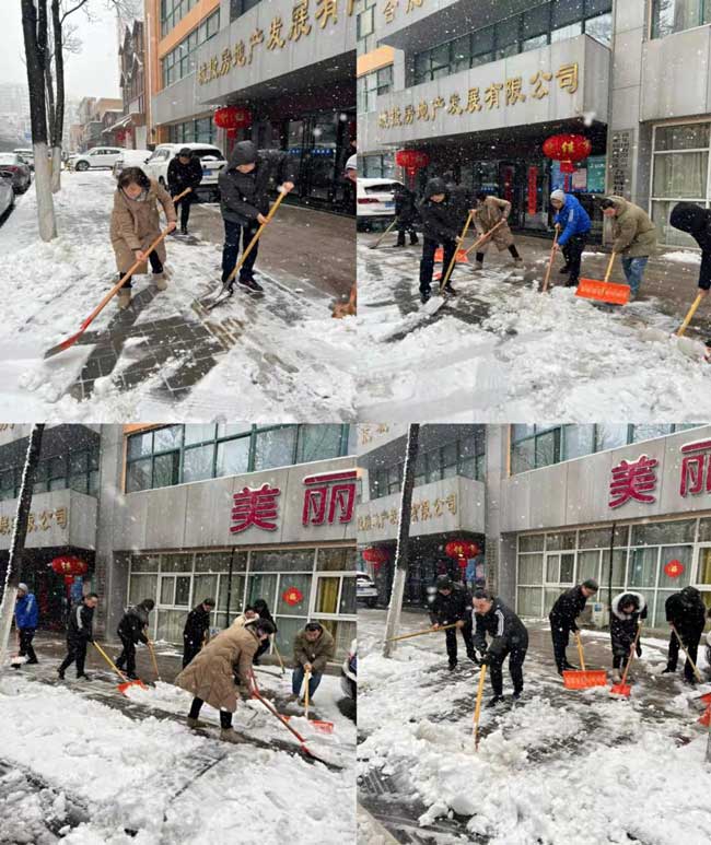 CA88(中国区)有限公司 - 官方网站