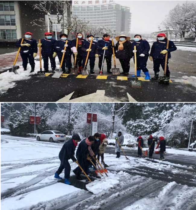 CA88(中国区)有限公司 - 官方网站