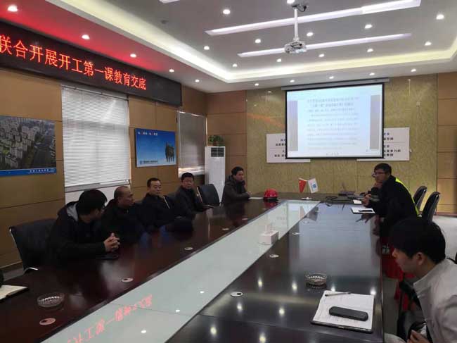 CA88(中国区)有限公司 - 官方网站