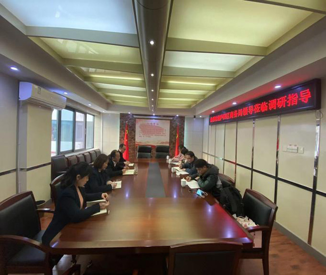 CA88(中国区)有限公司 - 官方网站