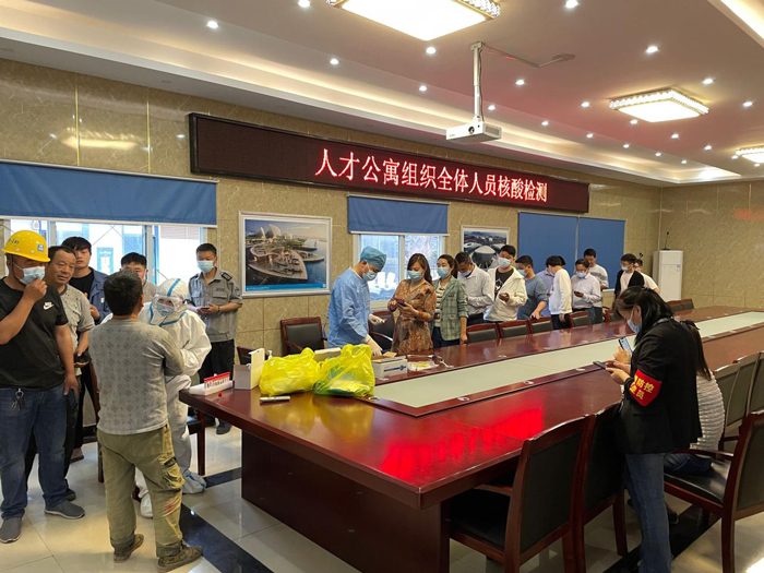 CA88(中国区)有限公司 - 官方网站