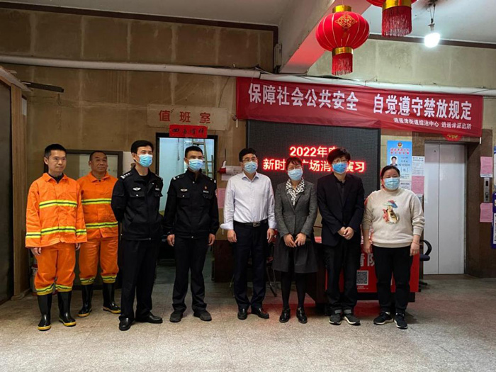 CA88(中国区)有限公司 - 官方网站