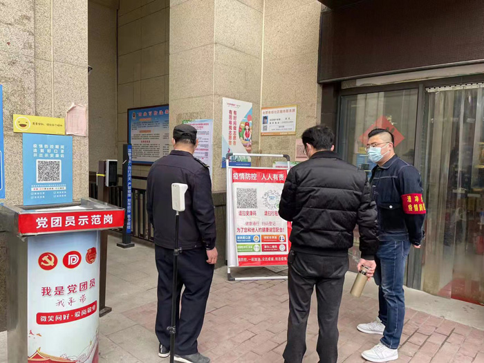 CA88(中国区)有限公司 - 官方网站