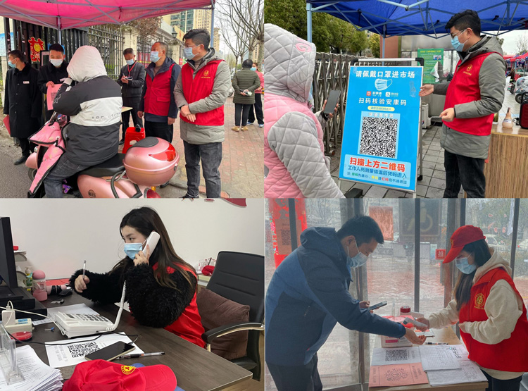 CA88(中国区)有限公司 - 官方网站