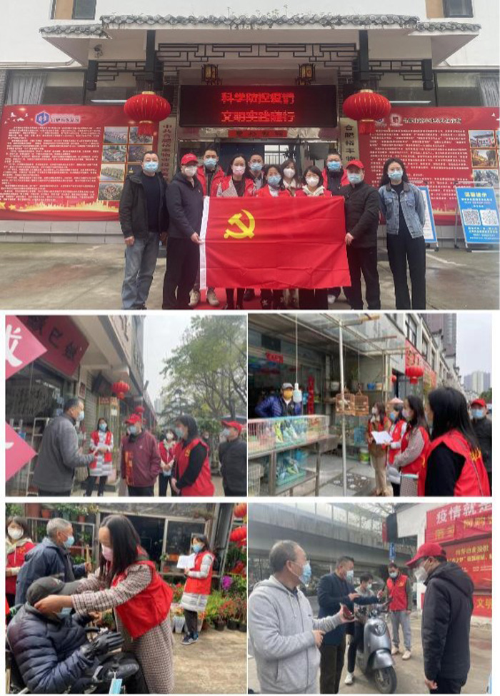 CA88(中国区)有限公司 - 官方网站