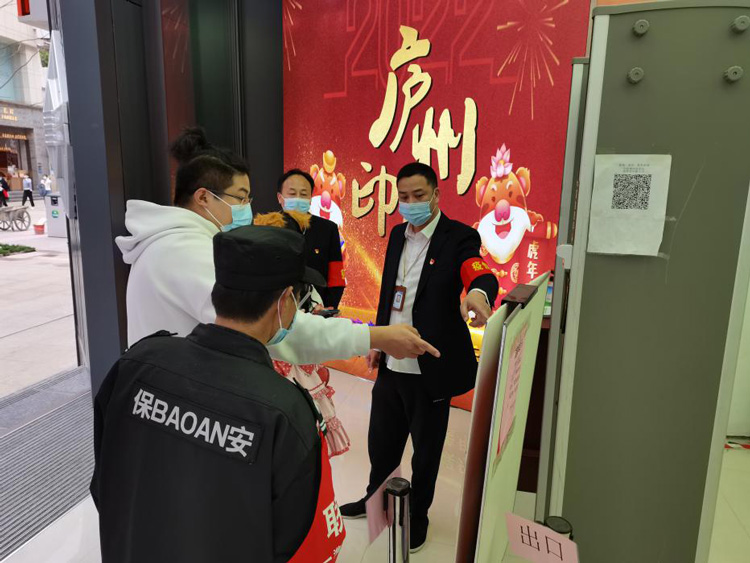 CA88(中国区)有限公司 - 官方网站