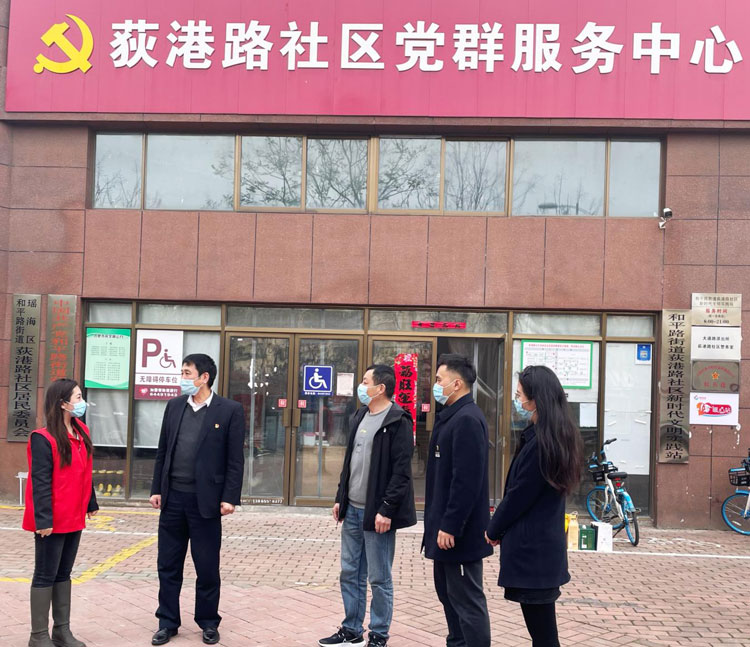 CA88(中国区)有限公司 - 官方网站