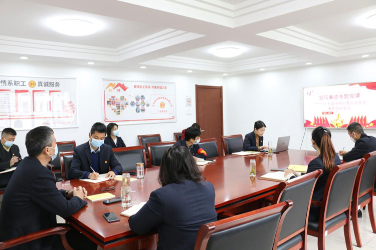 CA88(中国区)有限公司 - 官方网站