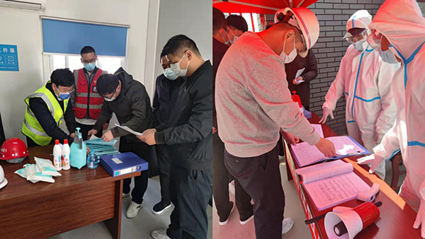 CA88(中国区)有限公司 - 官方网站