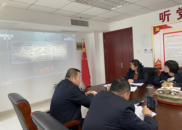 CA88(中国区)有限公司 - 官方网站