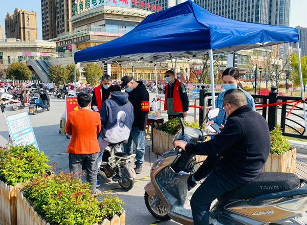 CA88(中国区)有限公司 - 官方网站