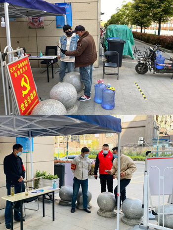 CA88(中国区)有限公司 - 官方网站